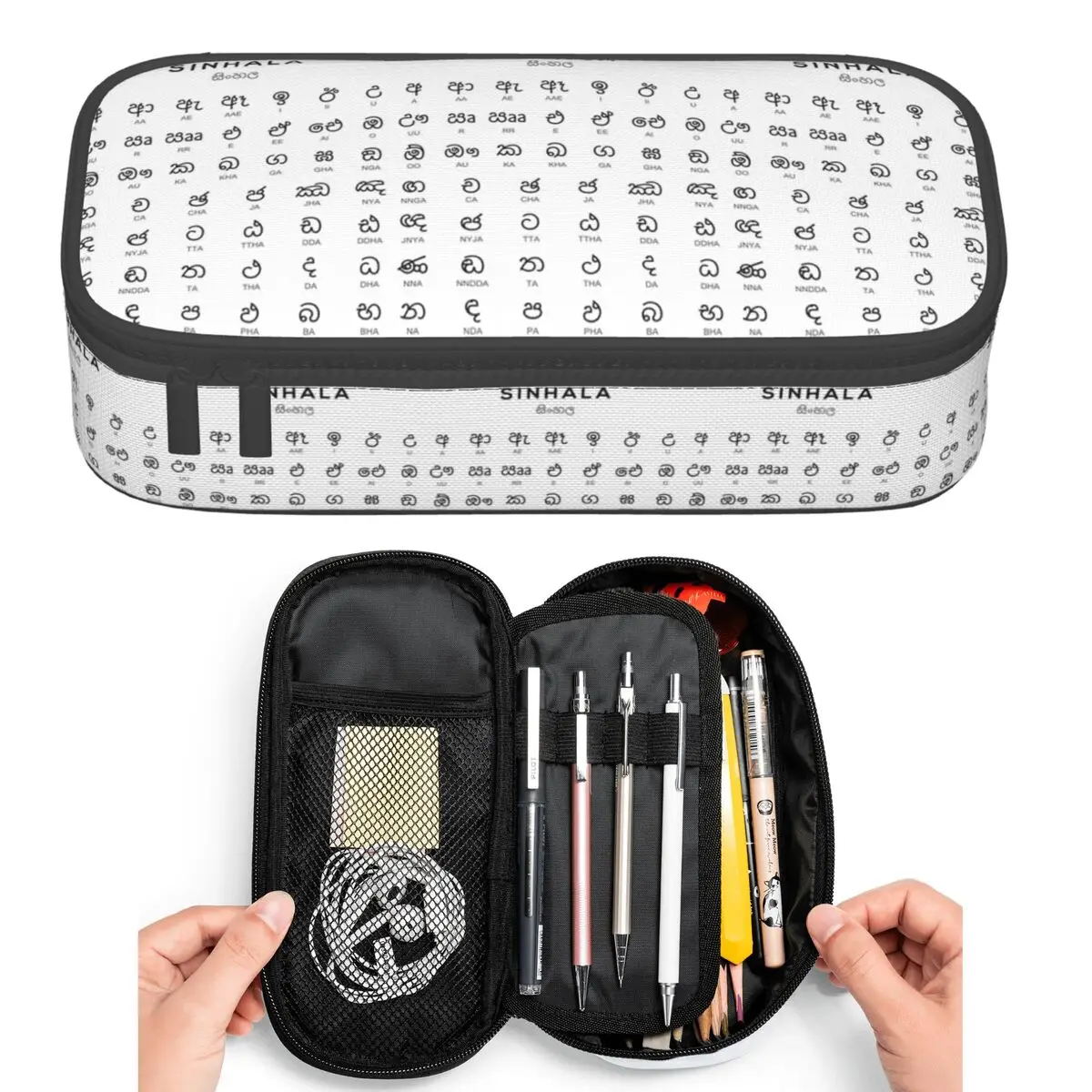 Sinhala Alphabet Chart, Sinhalese Language Learning Chart Pencil Cases Pen Box Pencil Bag Big Capacity Pencil Pouch Pen Holder
Sinhala Alphabet Chart, Sinhalese Language Learning Chart Pencil Cases Pen Box Pencil Bag Big Capacity Pencil Pouch Pen Holder