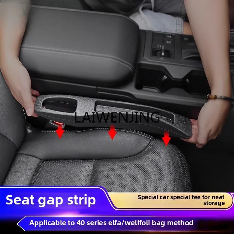 MJY 12-25 40 series 30alphard seat side gap storage leak-proof strip modification
MJY 12-25 40 series 30alphard seat side gap storage leak-proof strip modification
