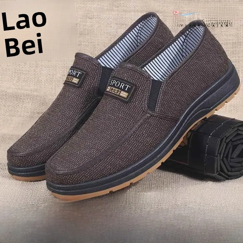 Old Beijing Cloth Shoes Men's Autumn Breathable Casual Work Slip-On Middle-Aged Dad Wear-Resistant Cow Tendon Bottom Shoes
Old Beijing Cloth Shoes Men's Autumn Breathable Casual Work Slip-On Middle-Aged Dad Wear-Resistant Cow Tendon Bottom Shoes