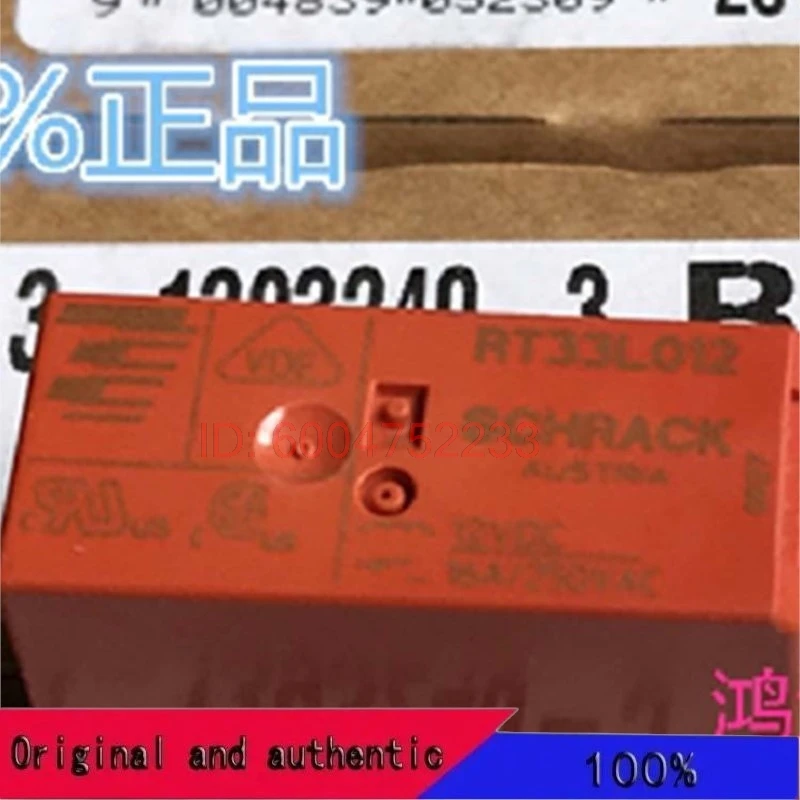 5 PCS RT33L012 6 Pins 12V Relay
5 PCS RT33L012 6 Pins 12V Relay