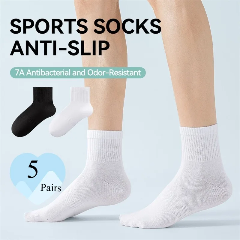 5Pairs/Lot Men's Socks Mid-tube Cotton Socks Absorb Sweat Running Casual Sports Socks Breathable Outdoor Basketball Riding Sock
5Pairs/Lot Men's Socks Mid-tube Cotton Socks Absorb Sweat Running Casual Sports Socks Breathable Outdoor Basketball Riding Sock