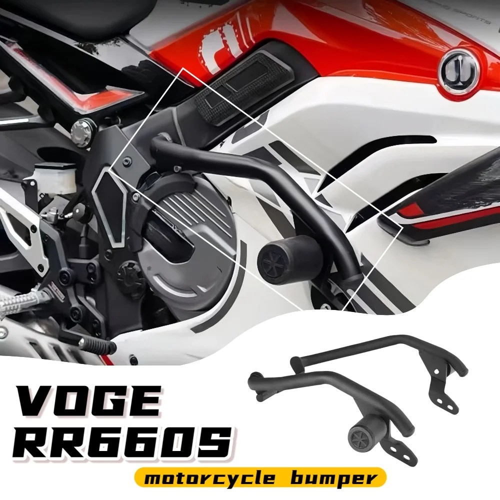 For VOGE RR660S bumper modification anti-drop stick anti-drop ball guard bar one-word bar special motorcycle accessories
For VOGE RR660S bumper modification anti-drop stick anti-drop ball guard bar one-word bar special motorcycle accessories