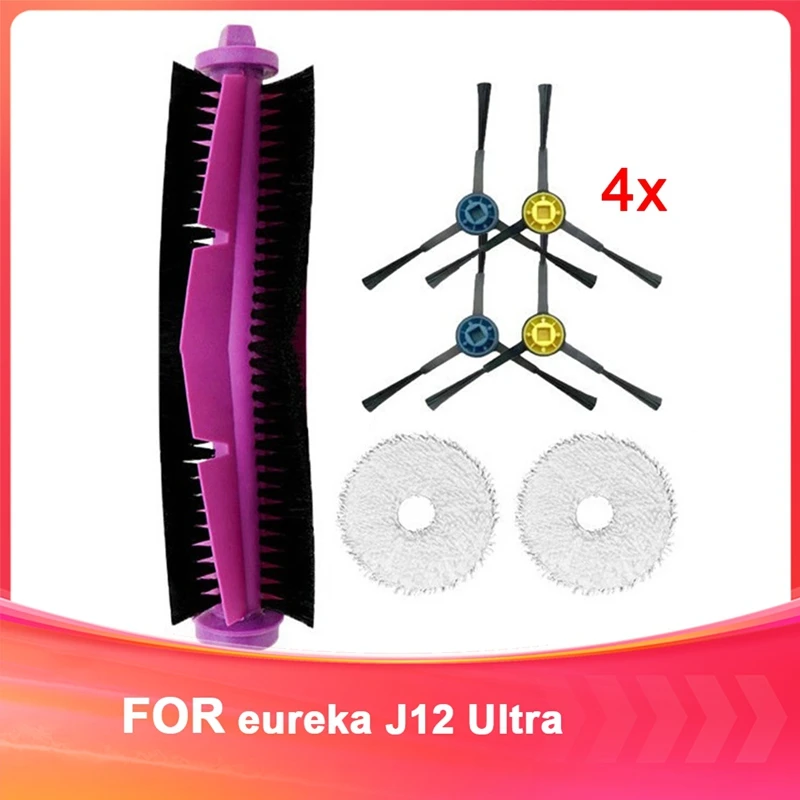 A96I-для Eureka J12 Ultra Сменные расходные материалы Расходные материалы для подметальных машин..
A96I-для Eureka J12 Ultra Сменные расходные материалы Расходные материалы для подметальных машин..