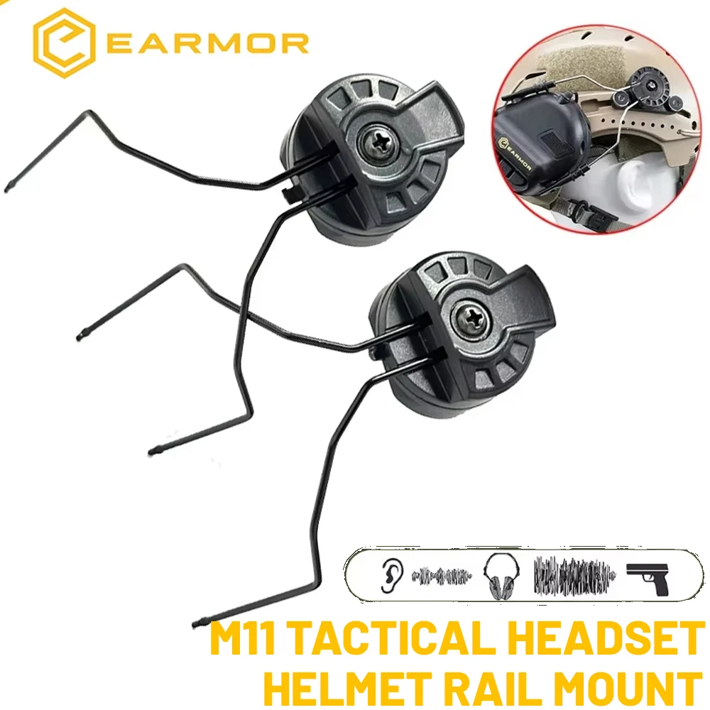 Кронштейн-адаптер для шлема EARMOR, тактическое крепление для гарнитуры для адаптера направляющей ARC, аксессуары для шлема
Кронштейн-адаптер для шлема EARMOR, тактическое крепление для гарнитуры для адаптера направляющей ARC, аксессуары для шлема