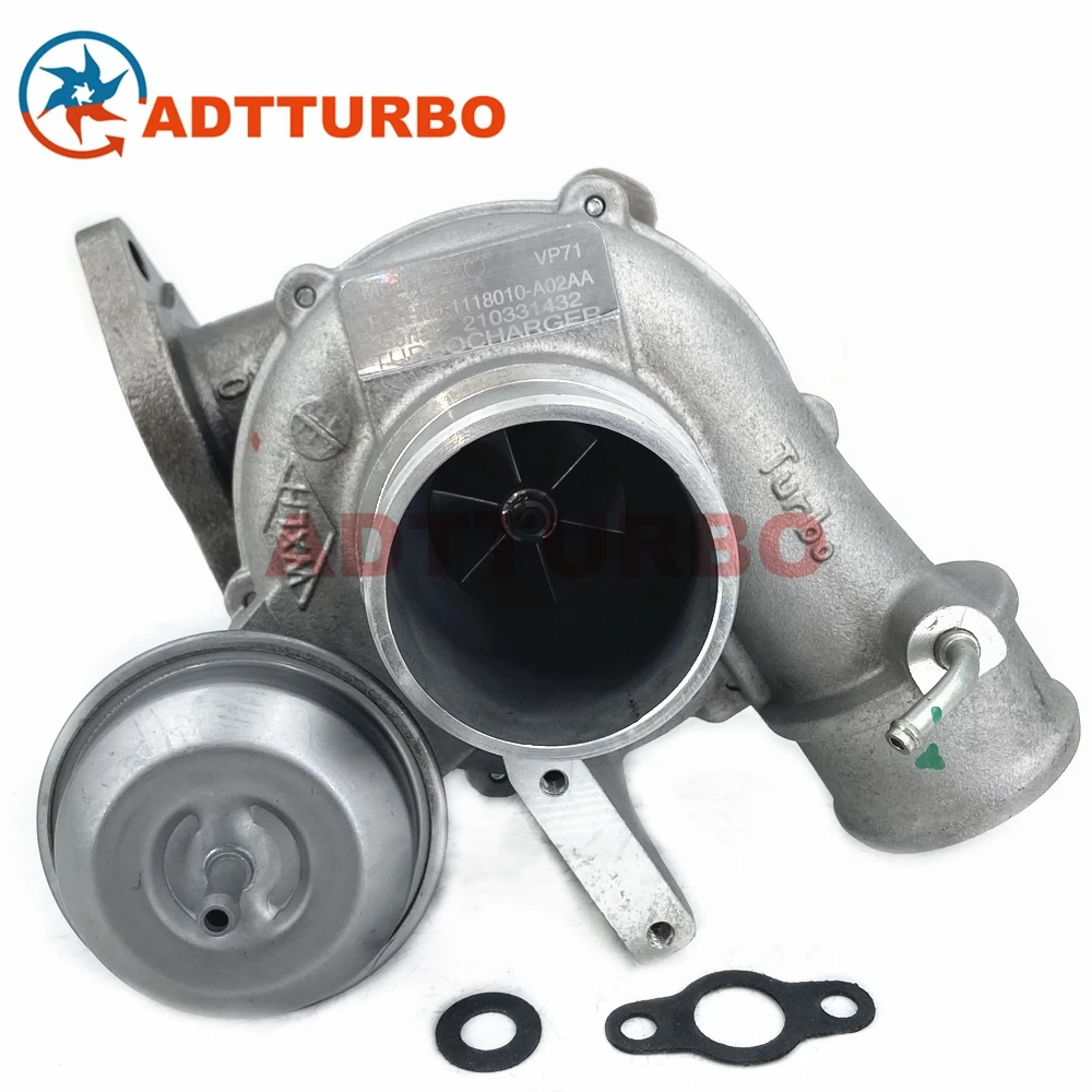 For CHANGAN CS95 JL486ZQ3 2.0T 170KW RHF4 VP71 JQP53 Complete Turbine 1118010-A02-AA 1118010A02AA 1118010 A02 AA 1118010-A02
For CHANGAN CS95 JL486ZQ3 2.0T 170KW RHF4 VP71 JQP53 Complete Turbine 1118010-A02-AA 1118010A02AA 1118010 A02 AA 1118010-A02