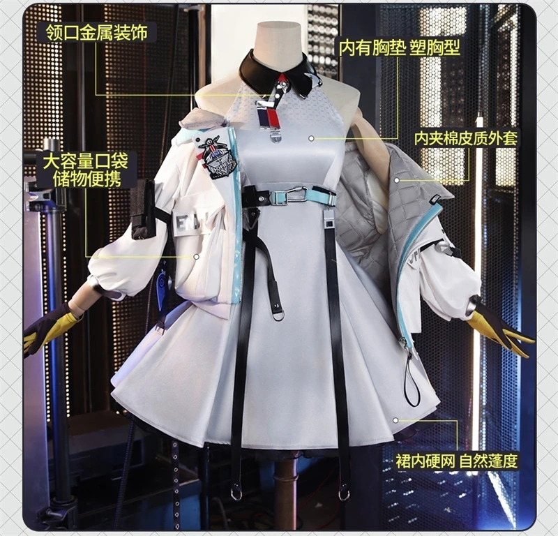 Arknights: Endfield Perlica Cosplay Costume Unifrom Dress women man Halloween Carnival Sweet Lolita Suit HCos
Arknights: Endfield Perlica Cosplay Costume Unifrom Dress women man Halloween Carnival Sweet Lolita Suit HCos