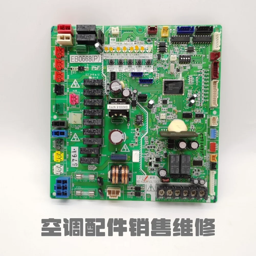 Original Daikin air conditioner VX main control board EB13020-13 (B) RJZQ7AAY RJZQ8AAY external unit motherboard
Original Daikin air conditioner VX main control board EB13020-13 (B) RJZQ7AAY RJZQ8AAY external unit motherboard