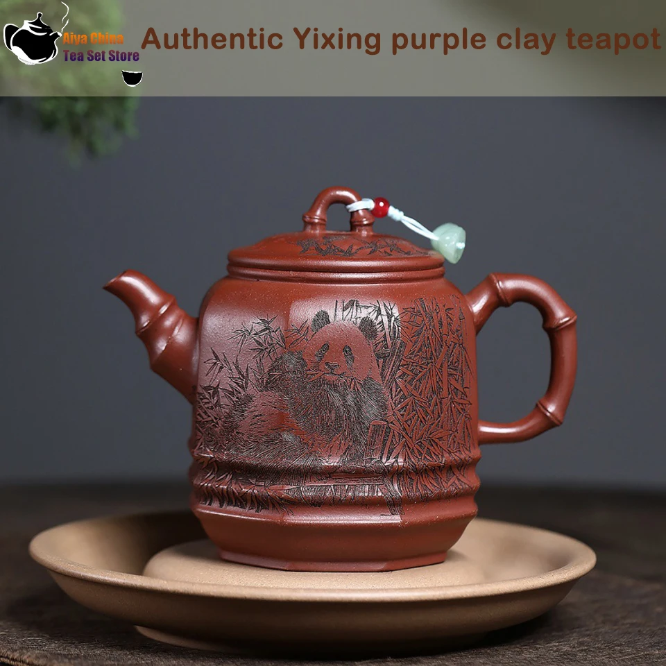 Yixing Purple Clay Teapot Raw Ore Red Slope Mud Panda Bamboo Tube Kung Fu Tea Set Chinese Teapot
Yixing Purple Clay Teapot Raw Ore Red Slope Mud Panda Bamboo Tube Kung Fu Tea Set Chinese Teapot