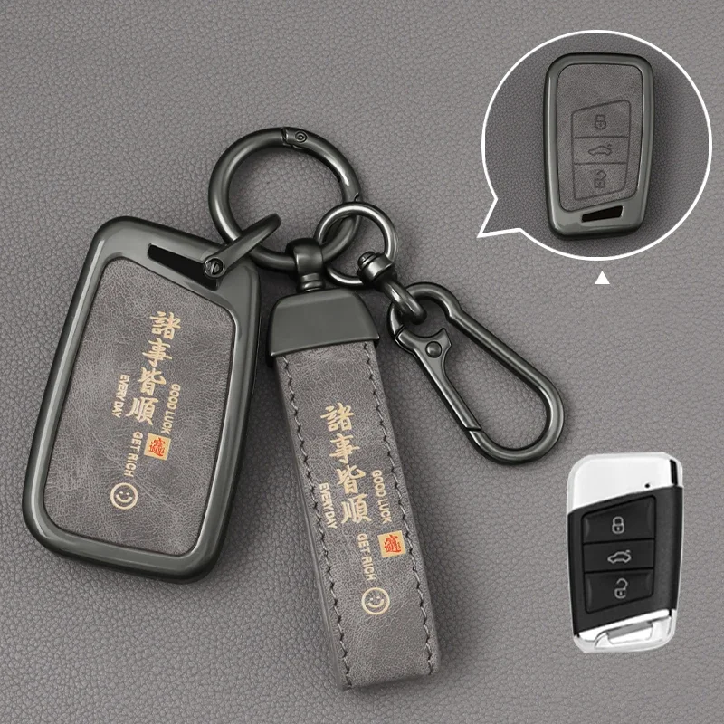 Alloy Car Remote Key Case Cover Protector Shell Fob For Volkswagen VW Magotan Passat B8 Golf CC MK2 Skoda Superb A7 Accessories
Alloy Car Remote Key Case Cover Protector Shell Fob For Volkswagen VW Magotan Passat B8 Golf CC MK2 Skoda Superb A7 Accessories