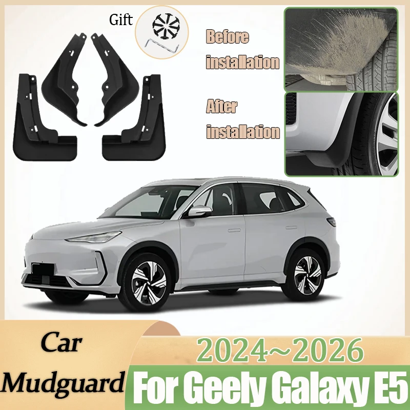 Автомобильные брызговики для Geely Galaxy E5 2024 2025 2026, защита от царапин на переднее колесо, защита от брызг, брызговики, автоаксессуары
Автомобильные брызговики для Geely Galaxy E5 2024 2025 2026, защита от царапин на переднее колесо, защита от брызг, брызговики, автоаксессуары