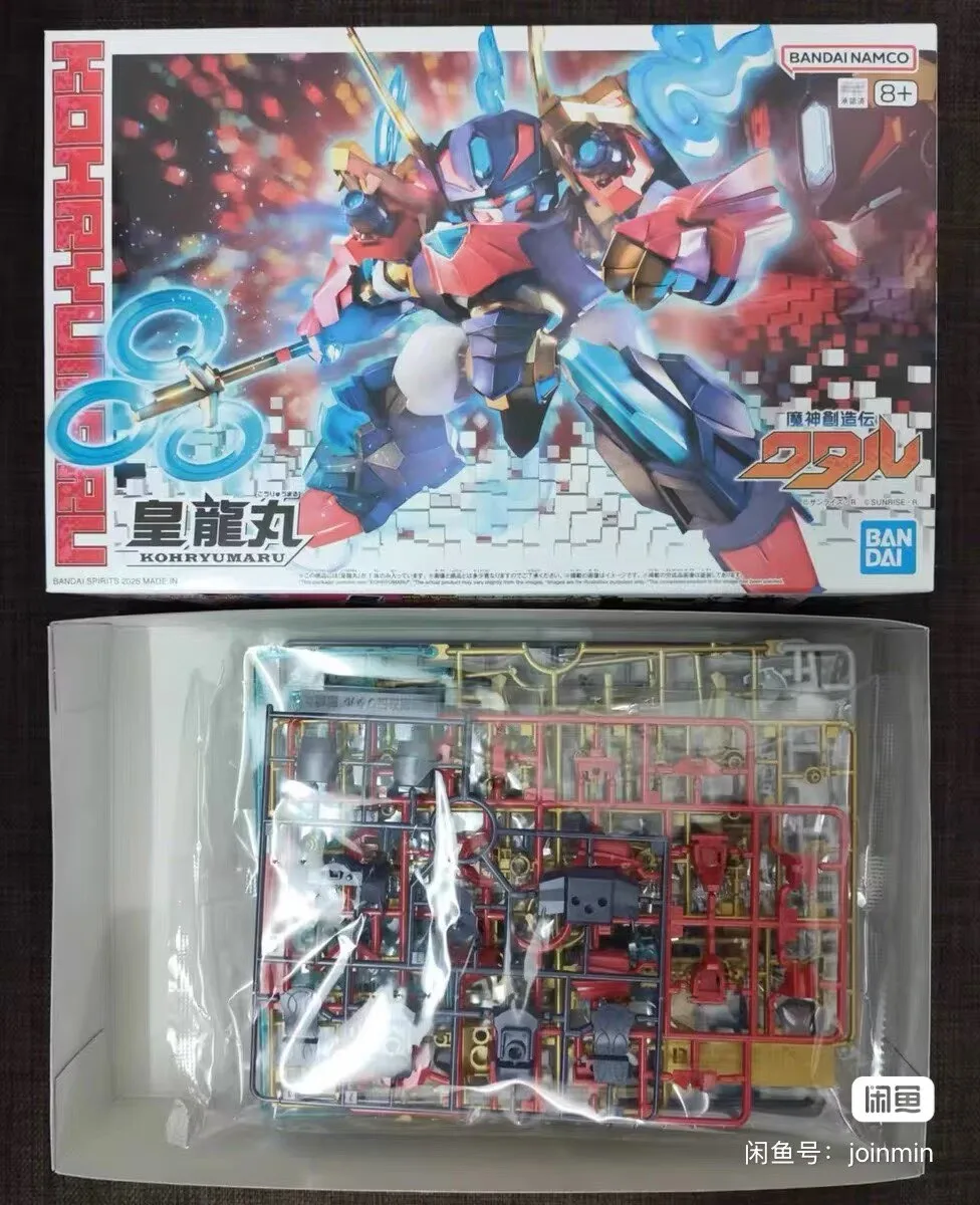 In Stock Original BANDAI SPIRITS Mashin Souzouden Wataru KOHRYUMARU Model brain-boosting Assembly Toys ornament birthday Gifts
In Stock Original BANDAI SPIRITS Mashin Souzouden Wataru KOHRYUMARU Model brain-boosting Assembly Toys ornament birthday Gifts