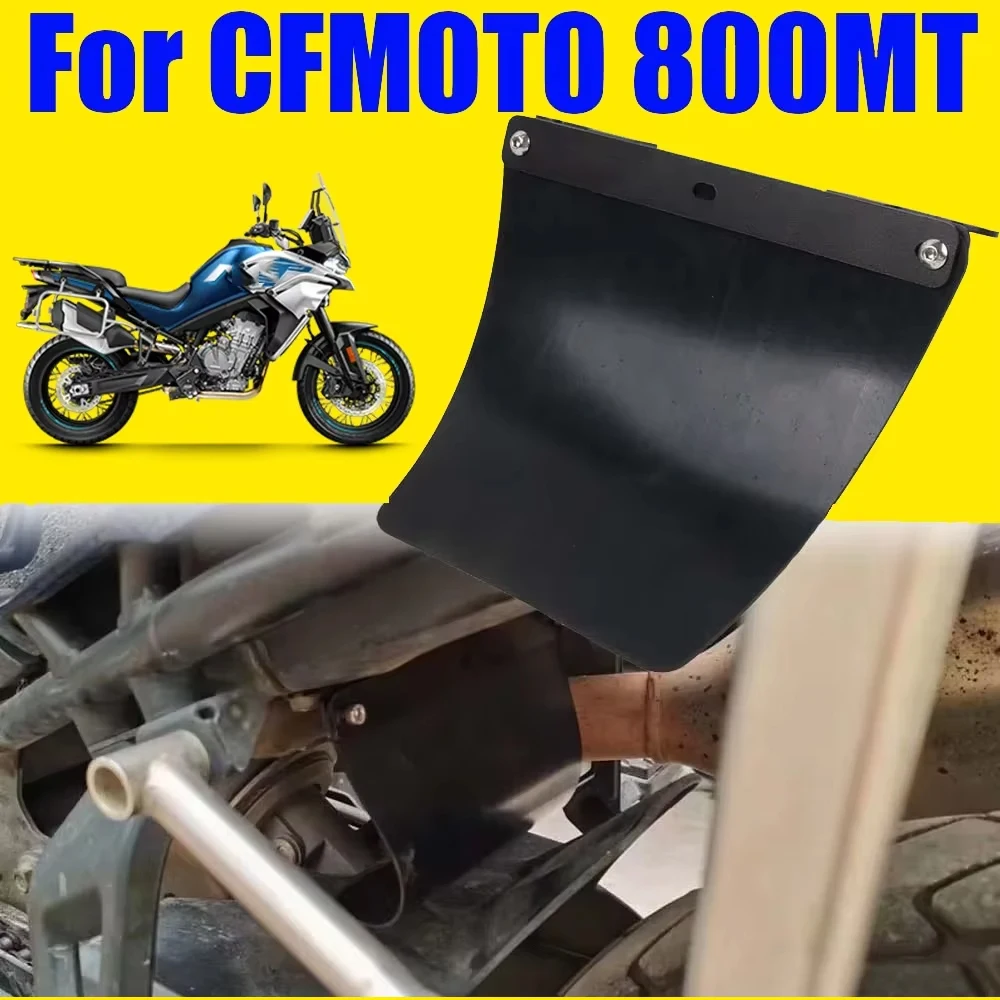 Rear Shock Middle Fender Mudguard Silt Retaining Shield Shockproof For CFMOTO CF MOTO 800MT MT800 MT 800 MT lbex 800 Accessories
Rear Shock Middle Fender Mudguard Silt Retaining Shield Shockproof For CFMOTO CF MOTO 800MT MT800 MT 800 MT lbex 800 Accessories