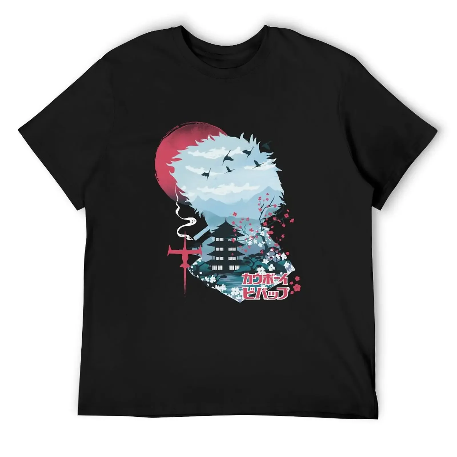 Space Cowboy Sunset T-Shirt valentines boutique clothes anime figures blacks graphics mens designer t shirt 
Space Cowboy Sunset T-Shirt valentines boutique clothes anime figures blacks graphics mens designer t shirt