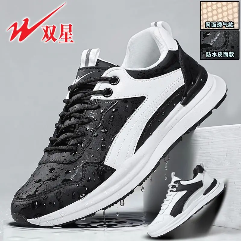 Men Outdoor Casual Running Sneakers Mesh Breathable Lightweight Sports Shoes Soft Comfort Daily Footwear
Men Outdoor Casual Running Sneakers Mesh Breathable Lightweight Sports Shoes Soft Comfort Daily Footwear