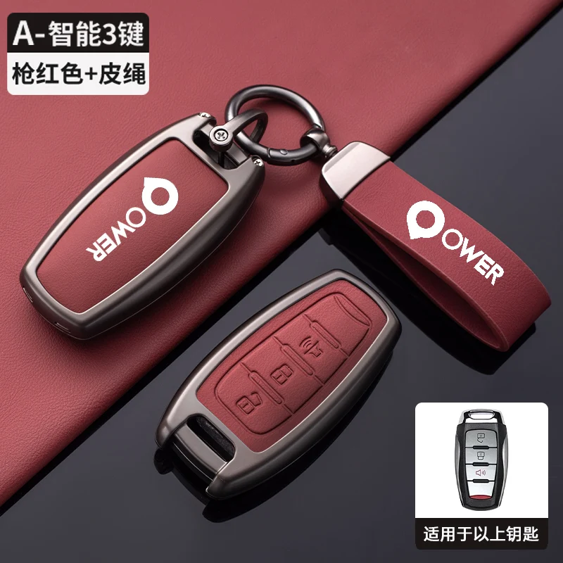 Zinc Alloy Car Key Case Cover For Great Wall Poer GWM Ute Cannon Pao P Series 2022 H6 H7 H4 H9 F5 F7 F7X Shell Fob Accessories
Zinc Alloy Car Key Case Cover For Great Wall Poer GWM Ute Cannon Pao P Series 2022 H6 H7 H4 H9 F5 F7 F7X Shell Fob Accessories