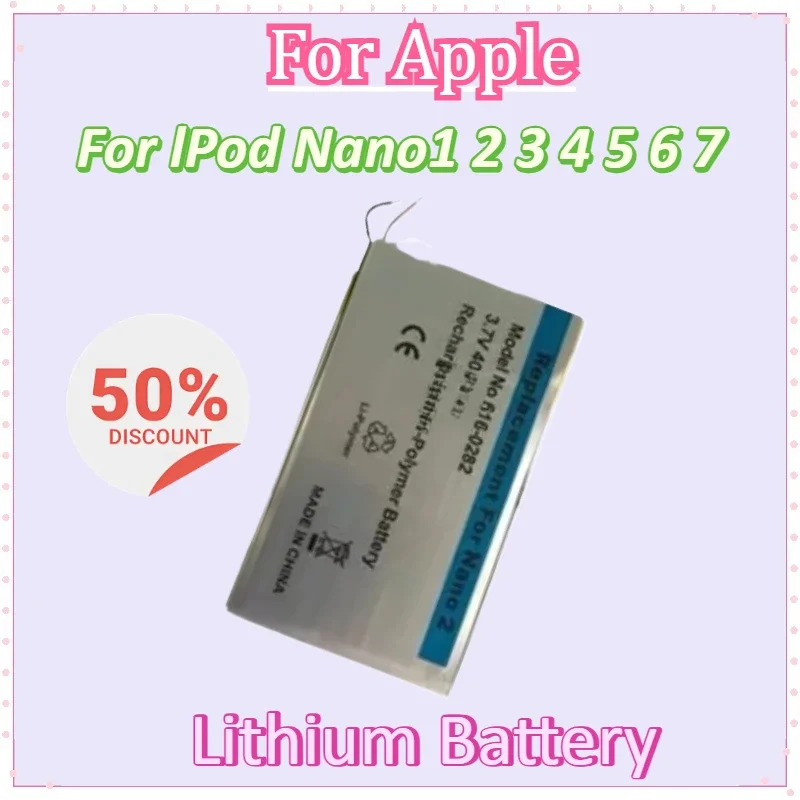 New 616-0407 Battery Nano 1 2 3 4 5 6 7 for Apple IPod Nano 3 3rd 3TH 3Gen 4th 5th 6th 7th Lithium Batteries
New 616-0407 Battery Nano 1 2 3 4 5 6 7 for Apple IPod Nano 3 3rd 3TH 3Gen 4th 5th 6th 7th Lithium Batteries