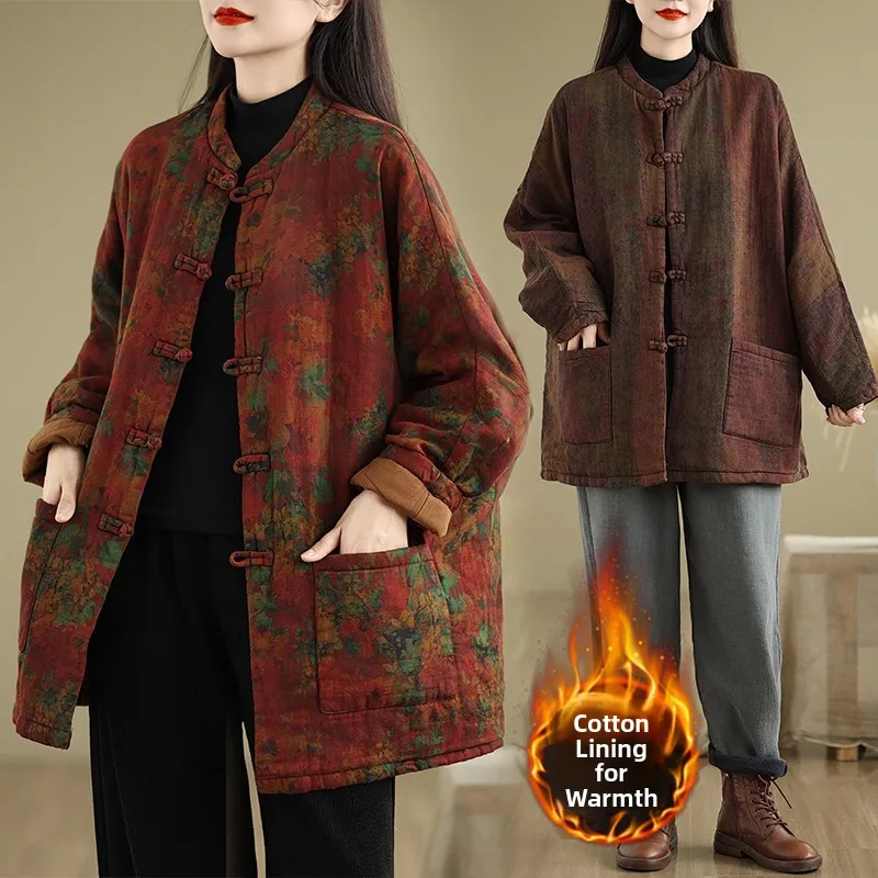 Ретро-кардиган в этническом стиле с принтом, на китайских пуговицах, с длинными рукавами, свободный, из хлопка, женский, модный, для повседневной носки, утепленное хлопковое пальто
Ретро-кардиган в этническом стиле с принтом, на китайских пуговицах, с длинными рукавами, свободный, из хлопка, женский, модный, для повседневной носки, утепленное хлопковое пальто