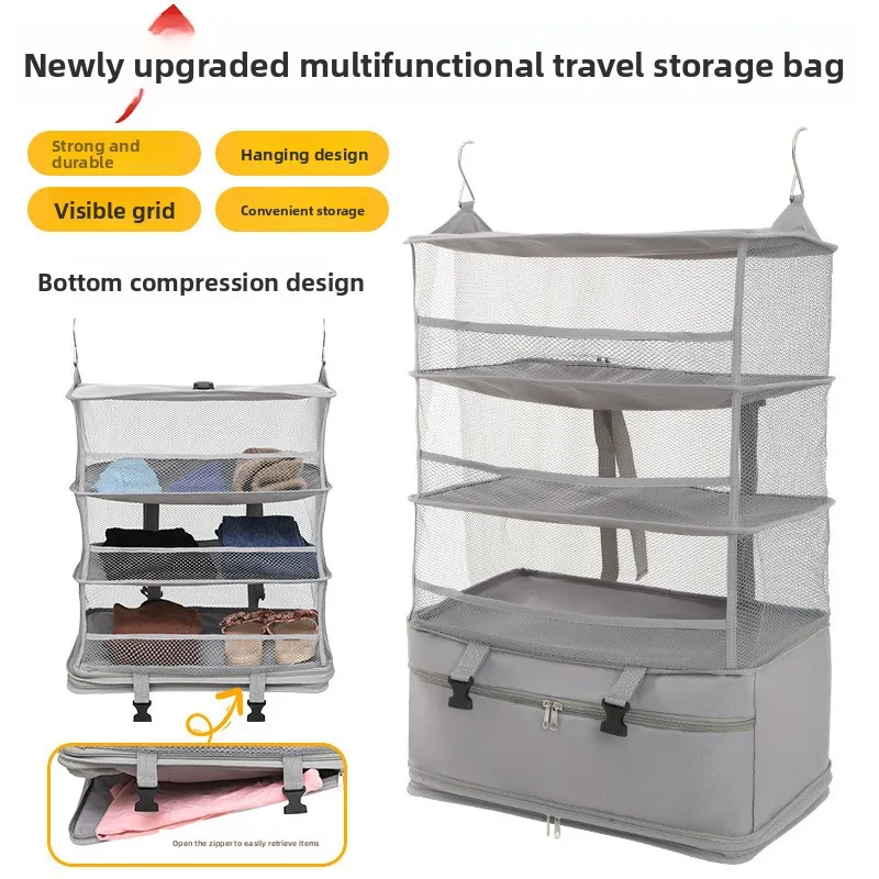 Foldable Travel Bag Hanging Oxford Cloth Large-capacity Clothing Storage Bag Portable Storage Multi-purpose
Foldable Travel Bag Hanging Oxford Cloth Large-capacity Clothing Storage Bag Portable Storage Multi-purpose