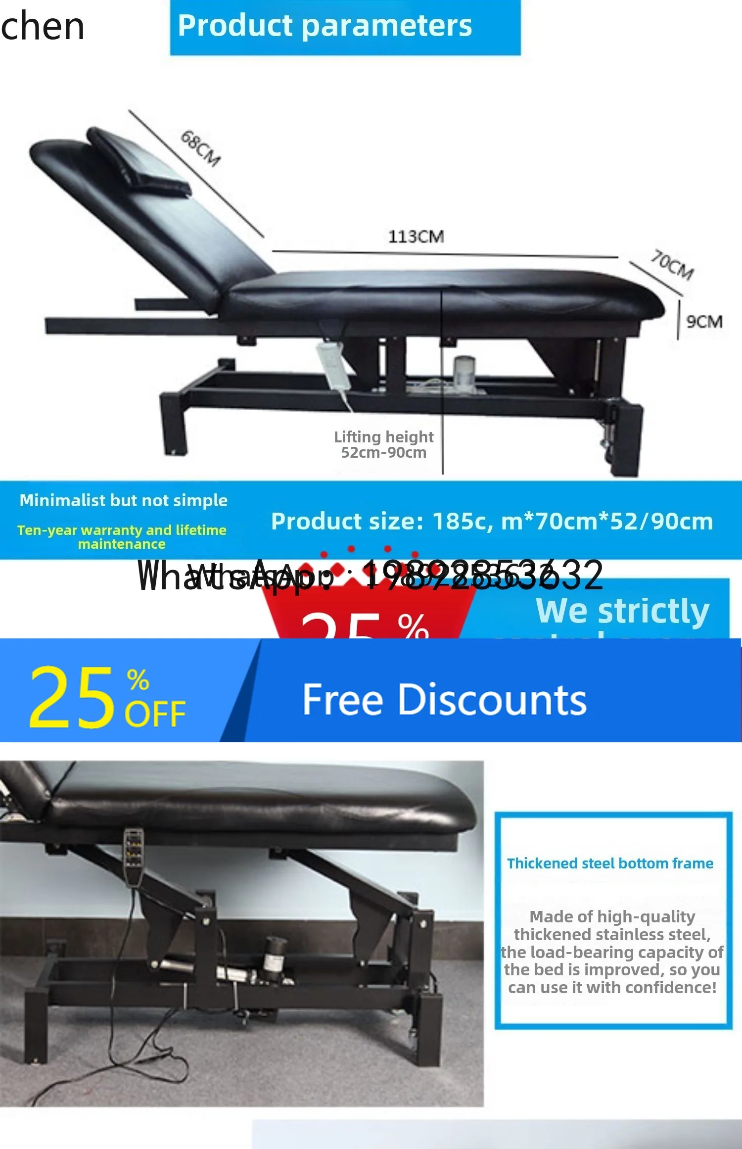 AA Electric beauty Meijie ear picking bed lifting massage bed pattern embroidery Meijie ear picking bed 
AA Electric beauty Meijie ear picking bed lifting massage bed pattern embroidery Meijie ear picking bed