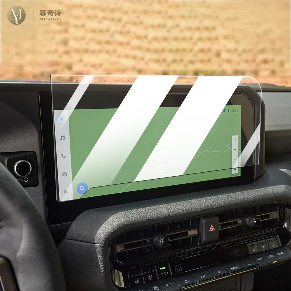 MUQSHI Car navigation LCD screen anti fingerprint and anti stain 9H tempered glass high definition For Toyota PRADO 2020-2024
MUQSHI Car navigation LCD screen anti fingerprint and anti stain 9H tempered glass high definition For Toyota PRADO 2020-2024
