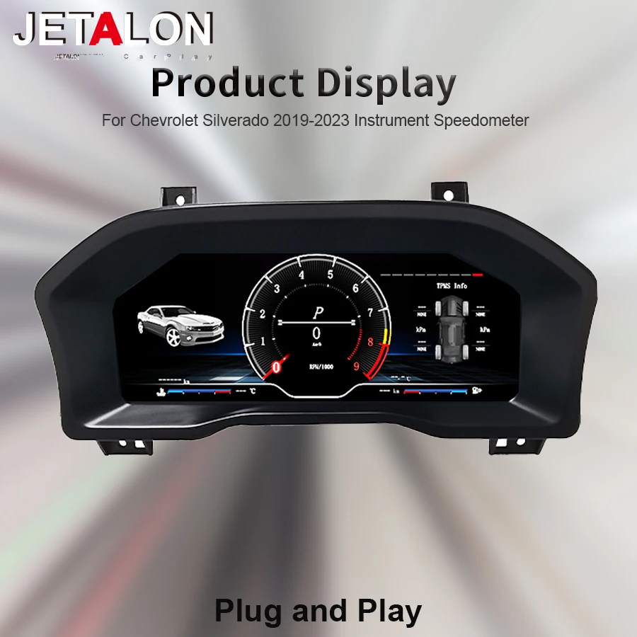 Панель приборов для GMC Sierra 2014-2018 и Chevrolet Silverado 2019-2023 с цветным LCD-дисплеем и настраиваемым интерфейсом
Панель приборов для GMC Sierra 2014-2018 и Chevrolet Silverado 2019-2023 с цветным LCD-дисплеем и настраиваемым интерфейсом