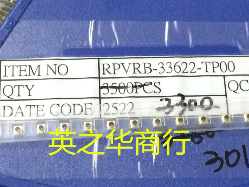 10 шт. оригинальные новые RPVRB-33622-TP00
10 шт. оригинальные новые RPVRB-33622-TP00
