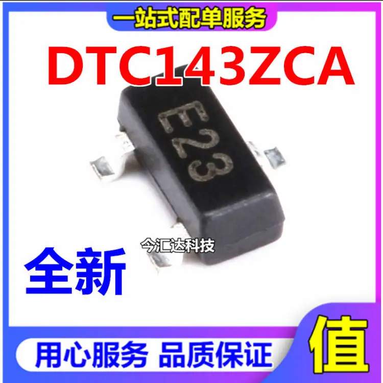 50 шт. оригинальный новый 50 шт. оригинальный новый чип DTC143ZCA E23 с демпфирующим триодом SOT-23 цифровой транзистор
50 шт. оригинальный новый 50 шт. оригинальный новый чип DTC143ZCA E23 с демпфирующим триодом SOT-23 цифровой транзистор