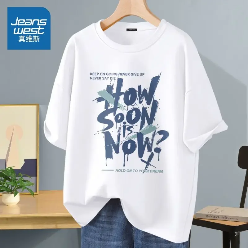 Summer Pure Cotton Short Sleeve T-shirt Women O-neck Loose Casual Pullover Basics Casual Loose Y2k Printed Tops
Summer Pure Cotton Short Sleeve T-shirt Women O-neck Loose Casual Pullover Basics Casual Loose Y2k Printed Tops