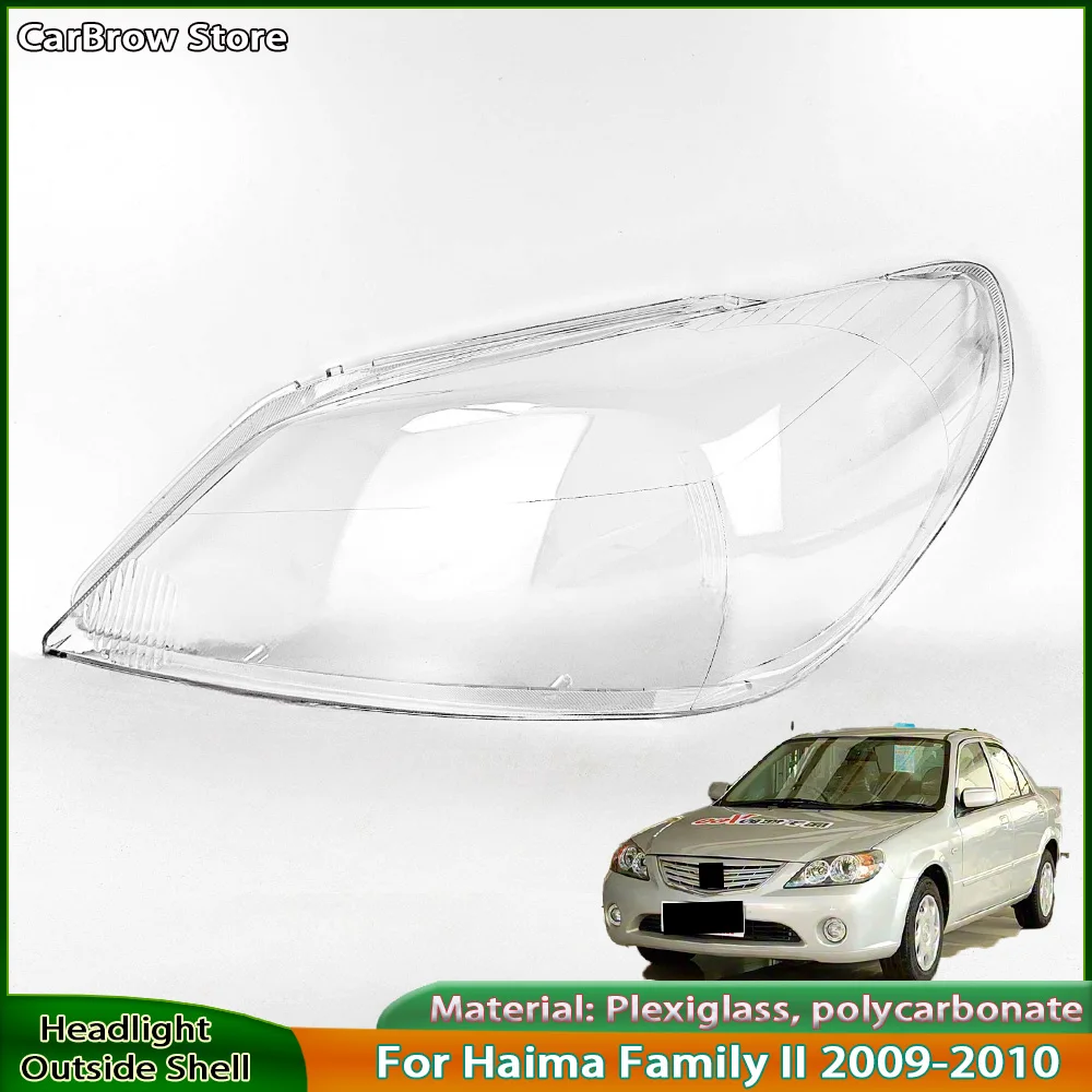 Абажур с линзой Headhights, прозрачный плексиглас для Haima Family II 2009-2010, крышка фары, корпус фары
Абажур с линзой Headhights, прозрачный плексиглас для Haima Family II 2009-2010, крышка фары, корпус фары