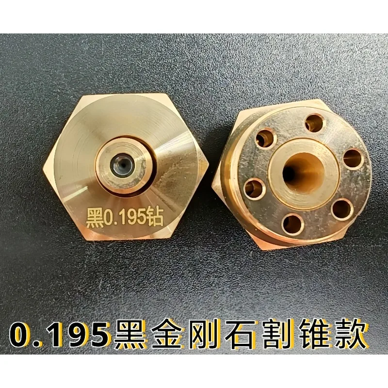 Wire Cut Medium Speed Ruby Water Nozzle Eye Mask 0.192mm Taper Cutting Black Diamond Eye for Ruijun Machine
Wire Cut Medium Speed Ruby Water Nozzle Eye Mask 0.192mm Taper Cutting Black Diamond Eye for Ruijun Machine