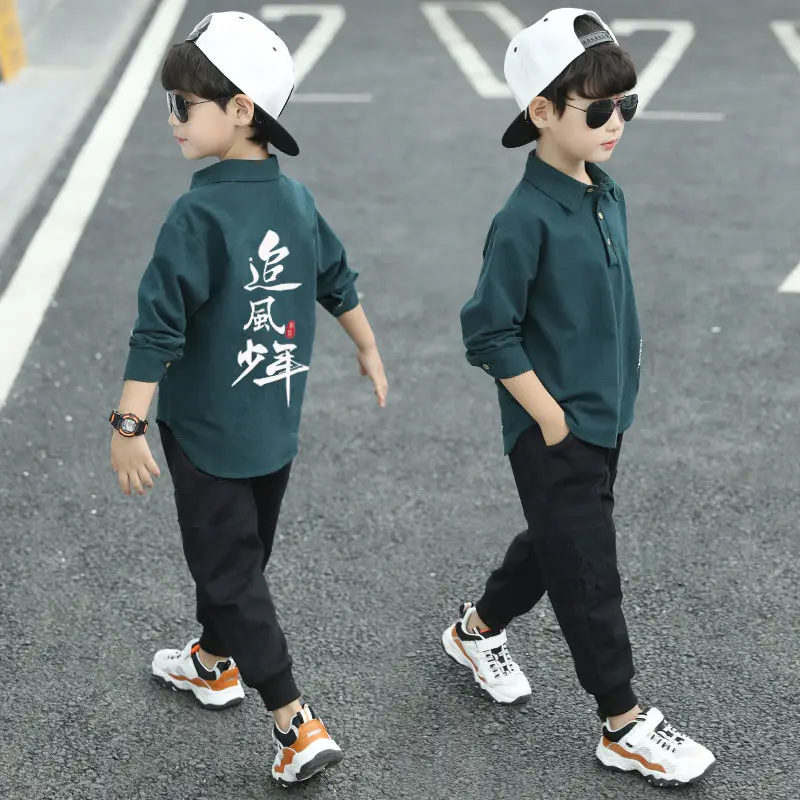 2022 Boys Summer Clothing Children plaid loose Short Sleeve shirt +Pants 2 pcs Set Kids Baby Boys Clothes 2-10 Years
2022 Boys Summer Clothing Children plaid loose Short Sleeve shirt +Pants 2 pcs Set Kids Baby Boys Clothes 2-10 Years