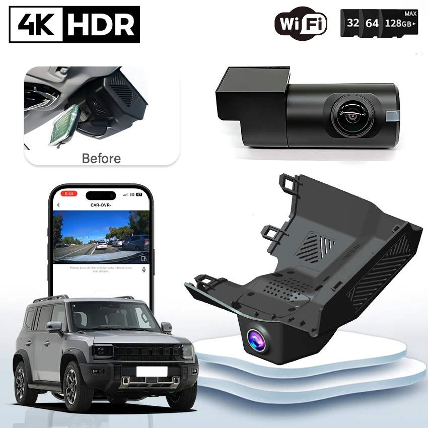 For Chery Jetour T2 2024-2026 For Chery Traveler 2024-2026 Plug And Play 4K Car Dvr Wifi DVR Video Recorder Dash Camera Dashcam
For Chery Jetour T2 2024-2026 For Chery Traveler 2024-2026 Plug And Play 4K Car Dvr Wifi DVR Video Recorder Dash Camera Dashcam