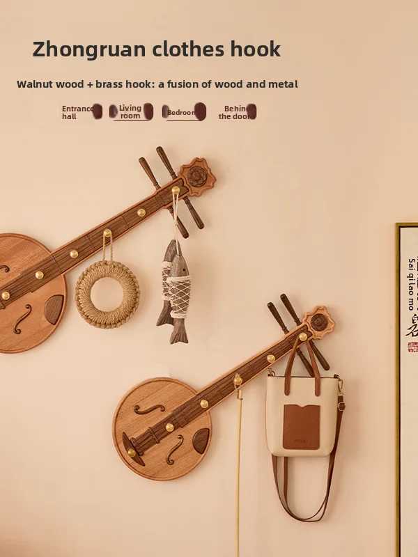 Новый китайский настенный крючок для одежды из орехового дерева для спальни и прихожей, без сверления
Новый китайский настенный крючок для одежды из орехового дерева для спальни и прихожей, без сверления