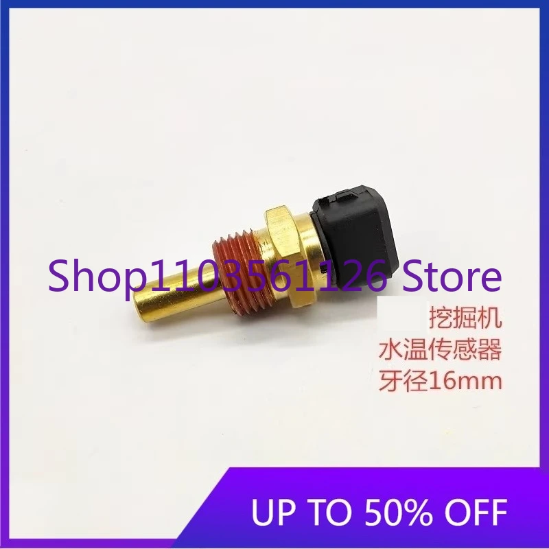 R60 80 215 220 225-5-7-9 Excavator Water Oil Temperature Sensor for Construction Equipment
R60 80 215 220 225-5-7-9 Excavator Water Oil Temperature Sensor for Construction Equipment