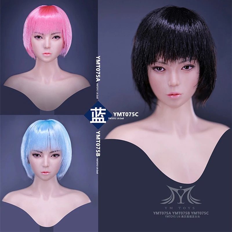 _ YMTOYS YMT075 1/6 крутая девушка, синяя голова, лепка, голова с короткими волосами, резьба, модель подходит для 12 дюймов, Женский солдат, экшн-фигурка тела
_ YMTOYS YMT075 1/6 крутая девушка, синяя голова, лепка, голова с короткими волосами, резьба, модель подходит для 12 дюймов, Женский солдат, экшн-фигурка тела