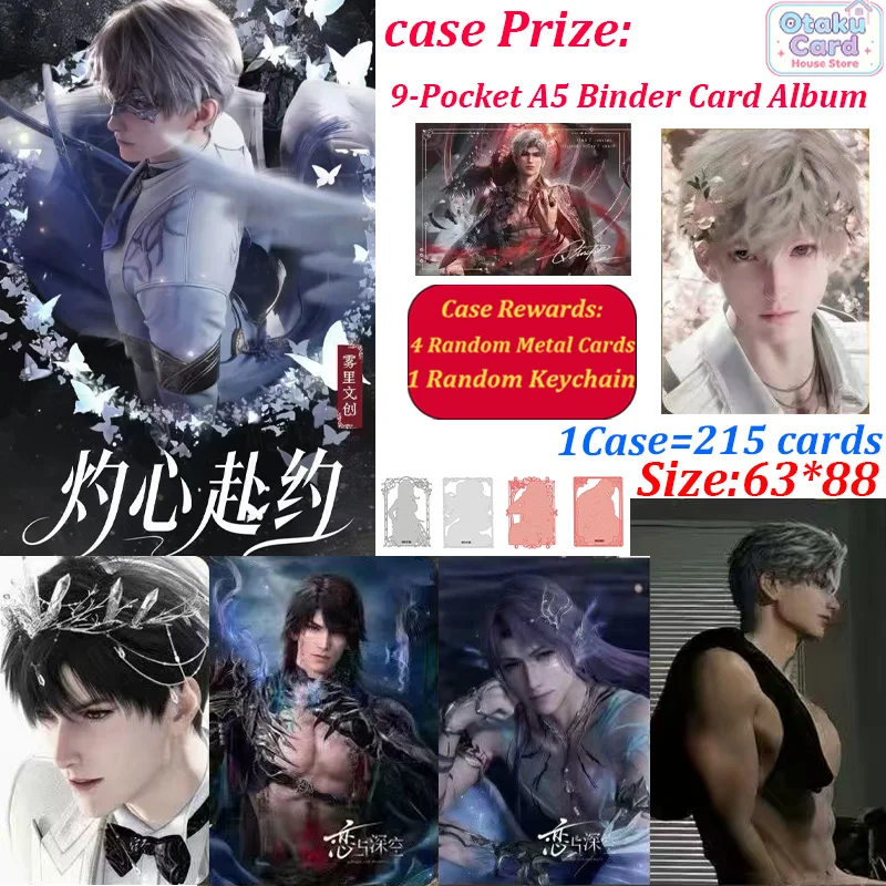 Wuli Cultural Collection Cards Love and Deepspace Trading Cards Burning Heart Date Multi-Craft Collectible Cards
Wuli Cultural Collection Cards Love and Deepspace Trading Cards Burning Heart Date Multi-Craft Collectible Cards