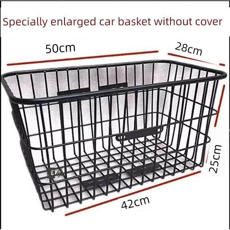 Extra Large Bicycle Rear Basket for Students to Place Schoolbags Stainless Steel Integrated Structure Suitable for Road Bikes
Extra Large Bicycle Rear Basket for Students to Place Schoolbags Stainless Steel Integrated Structure Suitable for Road Bikes