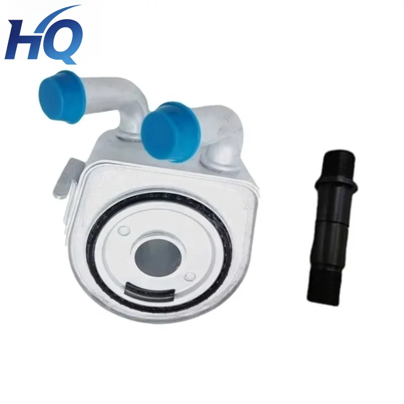 1S7E6A642CC 1S7Z6A642AA Engine Oil Cooler Assy for Ford Maverick Mondeo III Jaguar S-Type X200 X-Type X400 2.5 3.0 V6 2001-2009
1S7E6A642CC 1S7Z6A642AA Engine Oil Cooler Assy for Ford Maverick Mondeo III Jaguar S-Type X200 X-Type X400 2.5 3.0 V6 2001-2009