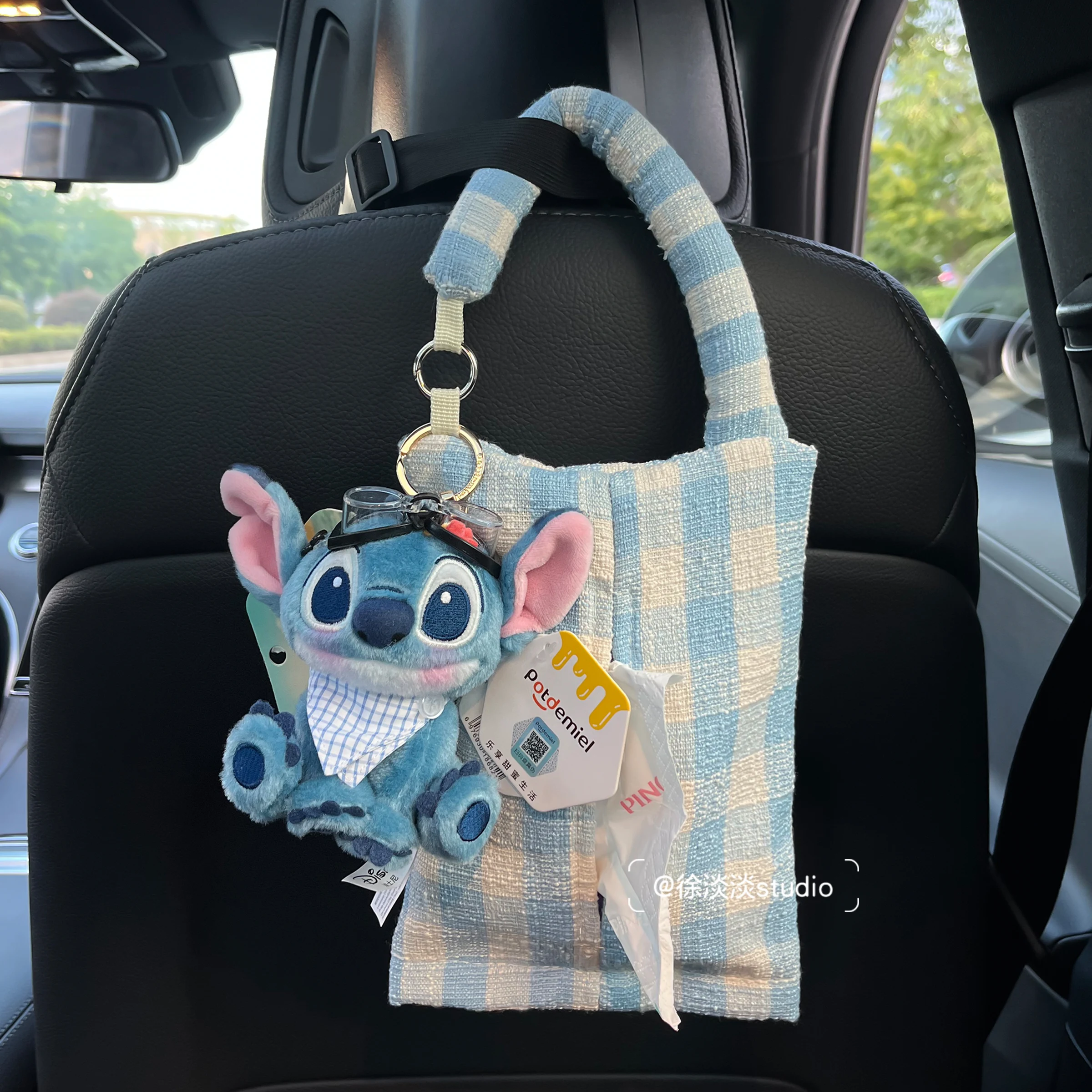 Universal Car Tissue Hanger Cute Creative Hanging Tissue Holder Vehicle Tissue Case Paper Box
Universal Car Tissue Hanger Cute Creative Hanging Tissue Holder Vehicle Tissue Case Paper Box