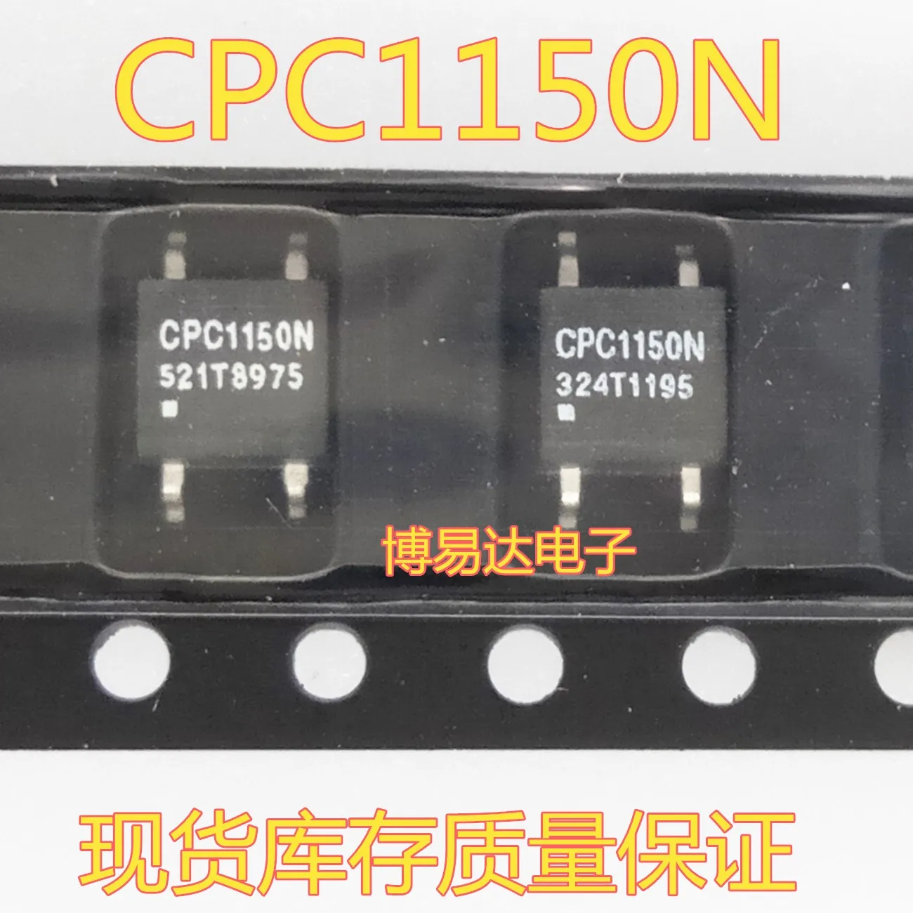 20PCS/LOT CPC1150N SOP-4 CLARE Inventory is currently in stock ..
20PCS/LOT CPC1150N SOP-4 CLARE Inventory is currently in stock ..