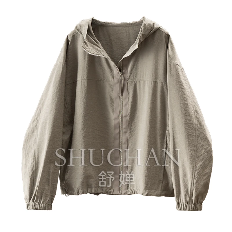 2025 Spring Luxury Relaxation, Special Weaving Strong Shrinkage Silk, Casual Hooded Jacket Women Casacos De Inverno Feminino
2025 Spring Luxury Relaxation, Special Weaving Strong Shrinkage Silk, Casual Hooded Jacket Women Casacos De Inverno Feminino
