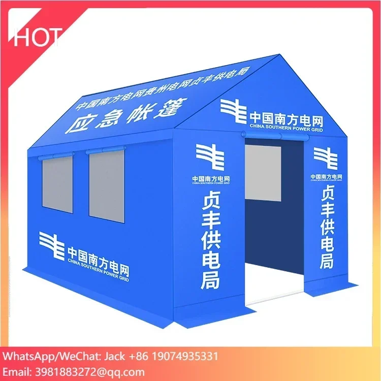 Luxury Canopy Fireproof Family Disaster Relief Refugee Tent
Luxury Canopy Fireproof Family Disaster Relief Refugee Tent