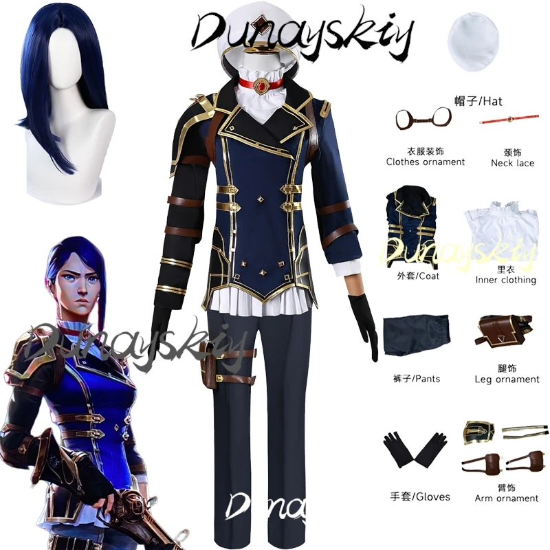 Caitlyn Kiramman Cosplay Costume Wig Uniform Pants Jacket Game LOL Arcane Season 2 Caitlyn Cosplay Outfits Suit Customized
Caitlyn Kiramman Cosplay Costume Wig Uniform Pants Jacket Game LOL Arcane Season 2 Caitlyn Cosplay Outfits Suit Customized