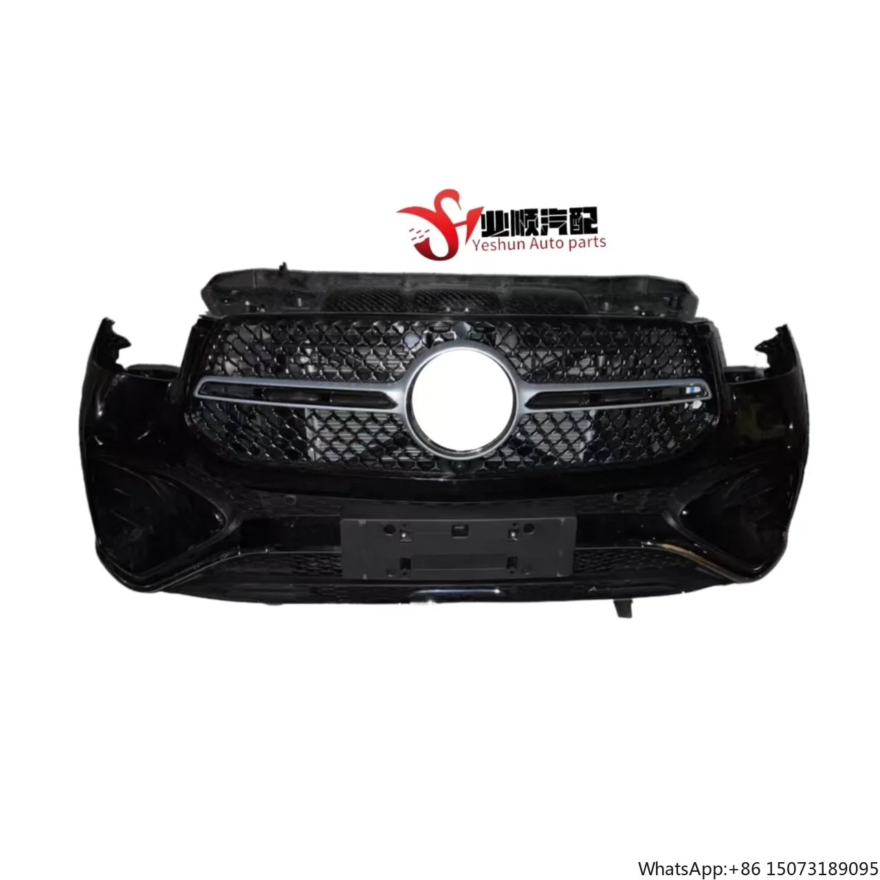 High Quality Hot Selling GLE 167 Front Bumper Grille Radiator Set Suitable for Front Bumper Upgrade
High Quality Hot Selling GLE 167 Front Bumper Grille Radiator Set Suitable for Front Bumper Upgrade