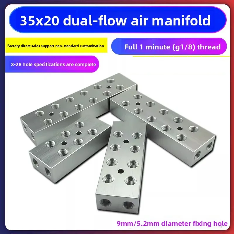 35x20mm 1/8" BSP Female 2 Rows x 2 3 4 5 6 8 Ways 8-28 Double row double diameter Pneumatic Air Manifold Block
35x20mm 1/8" BSP Female 2 Rows x 2 3 4 5 6 8 Ways 8-28 Double row double diameter Pneumatic Air Manifold Block