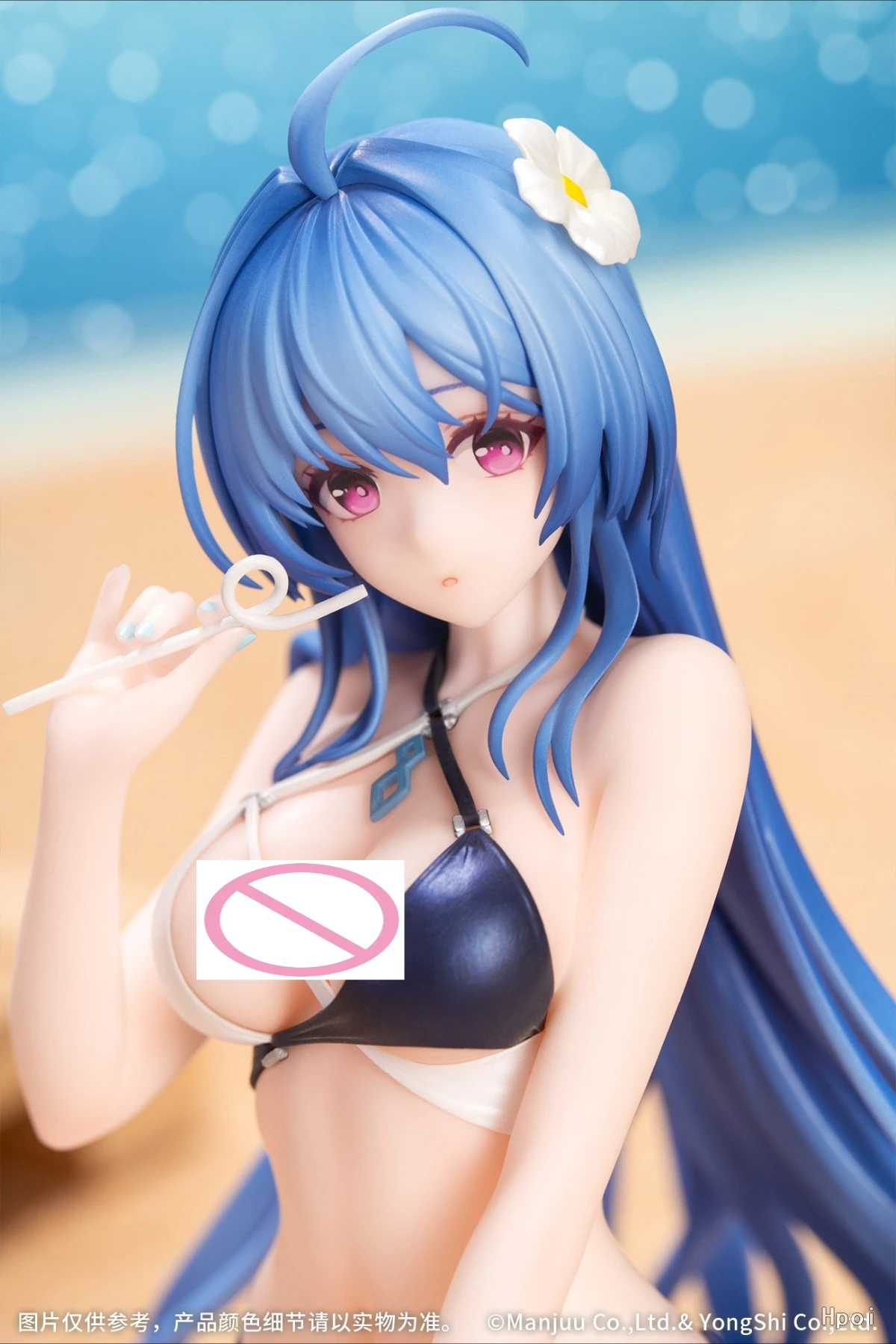 Myethos Gift Azur Lane Helena Dazzling Ripple Anime Figure Collection
Myethos Gift Azur Lane Helena Dazzling Ripple Anime Figure Collection