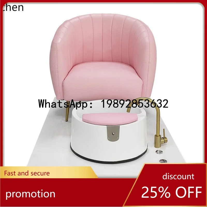 Электрическое массажное кресло-СПА YFY с функцией гидромассажа для ног, кресло для мытья ног, кресло для салонов красоты и СПА
Электрическое массажное кресло-СПА YFY с функцией гидромассажа для ног, кресло для мытья ног, кресло для салонов красоты и СПА
