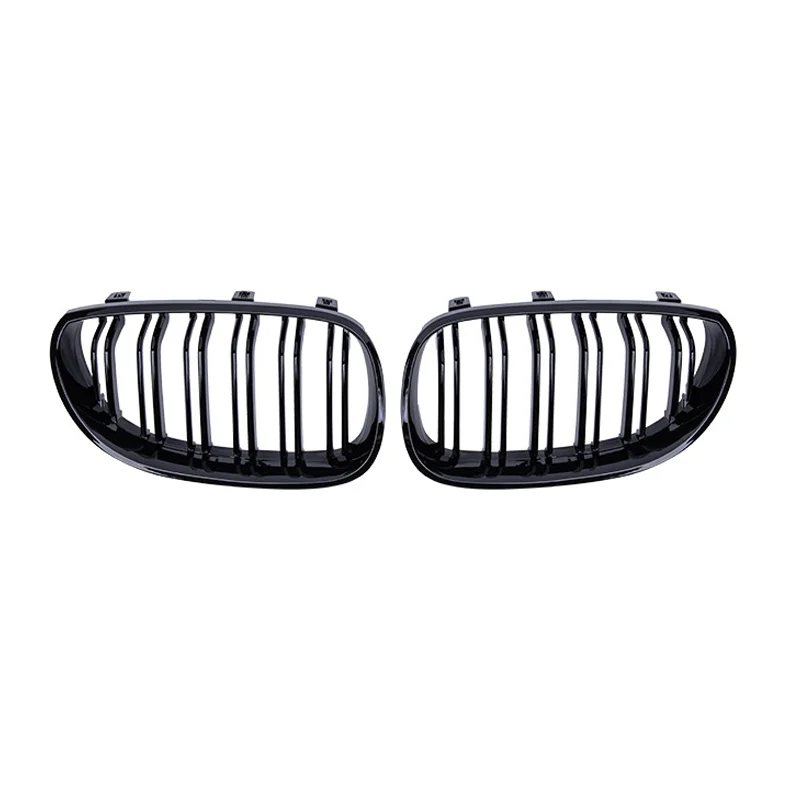 Damei High Quality Glossy Black For 5 Series Grille Body Kit 2004-2009 Front Bumper Grille New ABS Material
Damei High Quality Glossy Black For 5 Series Grille Body Kit 2004-2009 Front Bumper Grille New ABS Material