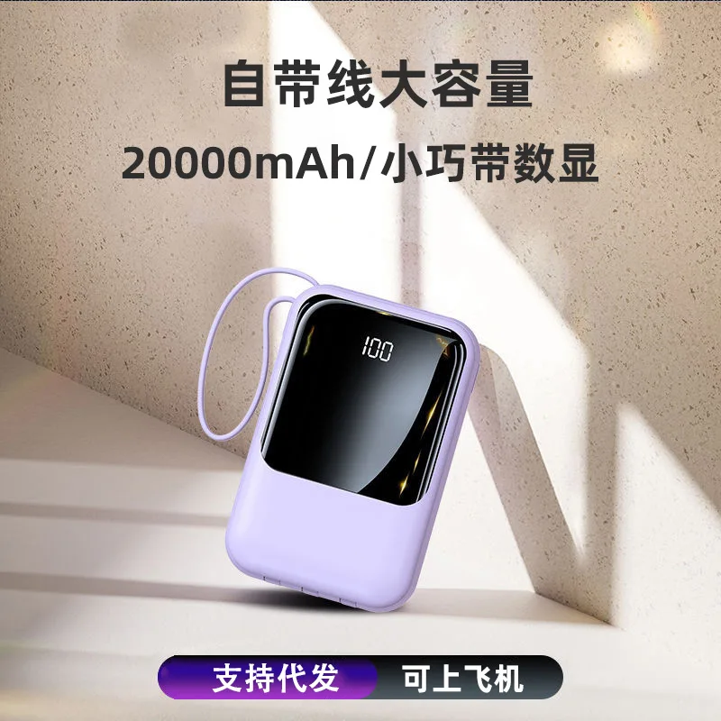 PowerBank 20000mAh 10000mAh Spare battery Portable Charger Mobile External Battery Fast charging For Camping iPhone Samsung
PowerBank 20000mAh 10000mAh Spare battery Portable Charger Mobile External Battery Fast charging For Camping iPhone Samsung