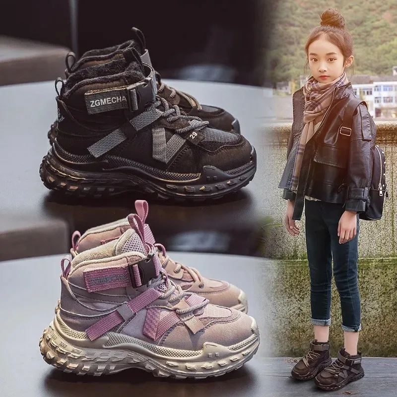Girls' Sports Shoes 2024 Autumn and Winter New Style Velvet Single Shoes Breathable Casual Children Middle and Large Children
Girls' Sports Shoes 2024 Autumn and Winter New Style Velvet Single Shoes Breathable Casual Children Middle and Large Children